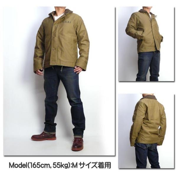 ALPHA アルファ N-1 Deck Jacket N1 デッキジャケット ボア