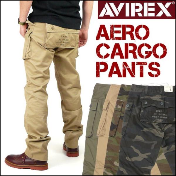 Avirex エアロカーゴパンツ