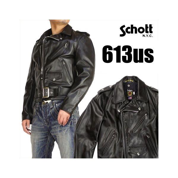 Schott ショット 613US VINTAGE ONESTAR RIDERS ワンスターライダース