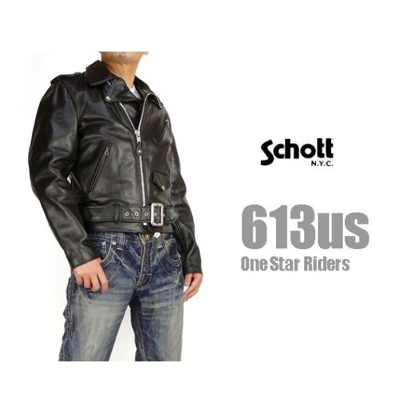 Schott ショット 613US VINTAGE ONESTAR RIDERS ワンスターライダース