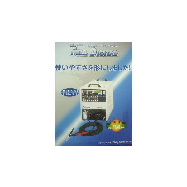 Panasonic フルデジタル交流・直流TIG溶接機YC-300BP4 ver.2 /【Buyee 