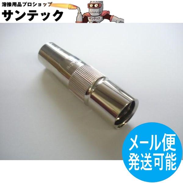 珍しい チタン TIG溶接棒 1.6mm 1kg WEL TIG Ti-2 55865