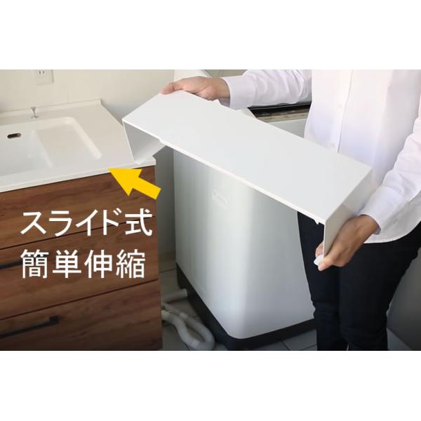 排水溝カバー 防水パンカバー 洗濯機 排水口 カバー 排水ホース 排水溝カバー 防水パンカバー 洗濯機 排水口 カバー 排水ホース