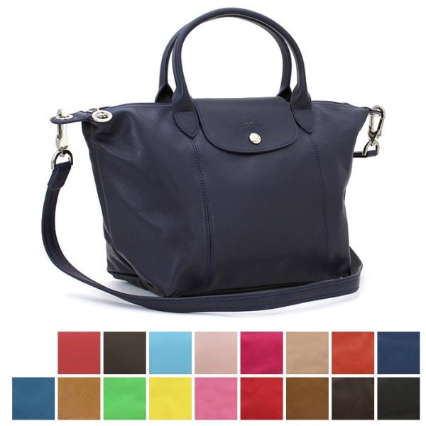 ロンシャン LONGCHAMP ル・プリアージュ キュイール LE PLIAGE CUIR