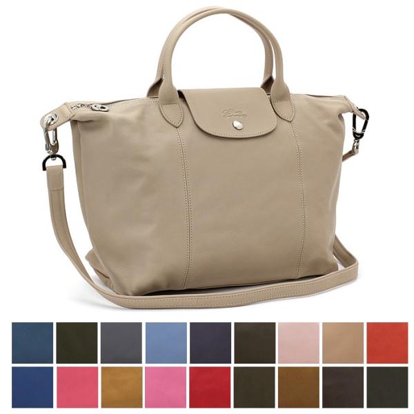 ロンシャン LONGCHAMP ル・プリアージュ キュイール LE PLIAGE CUIR 