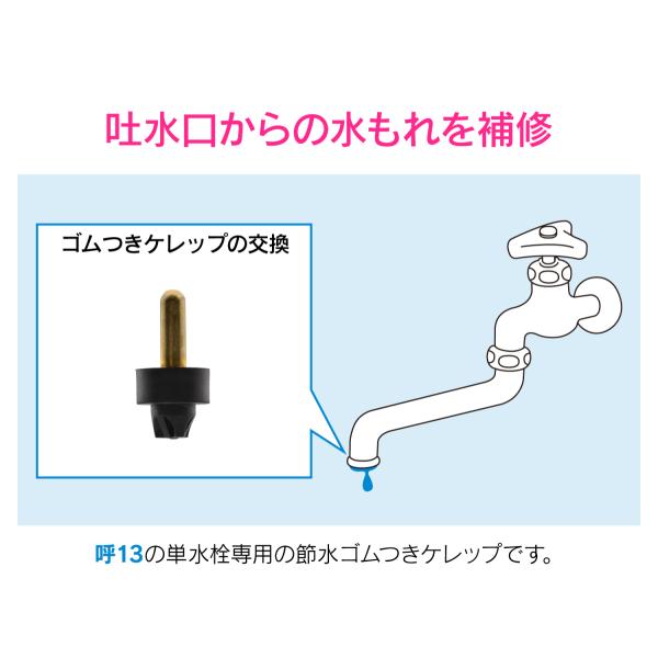開店記念セール！】 LIXIL INAX ボールタップ TF-L180B ...