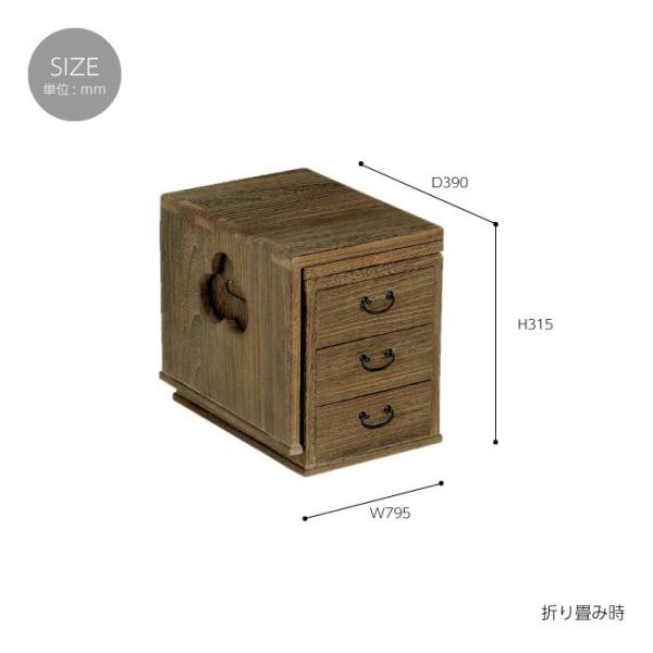 木製 小物収納家具 引き出し 年代物 骨董 骨董品SANYO 木製収納ボックス 引き出し付き（日本製 完成品