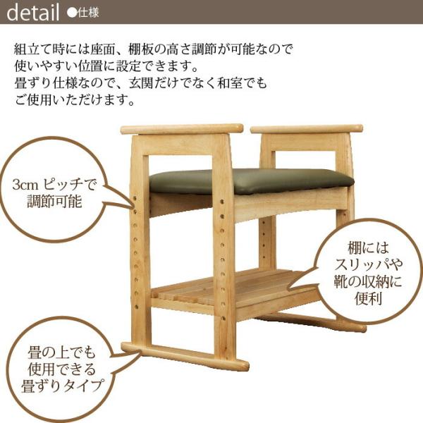 肘付 木製スツール スツール ナチュラル/ダークブラウン