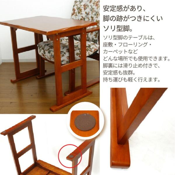 デスク 木製 テーブル 幅80 パソコンデスク ワークデスク PC