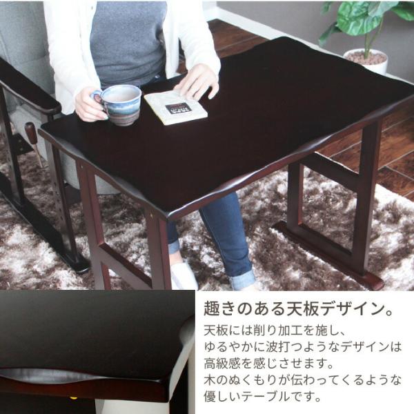 デスク 木製 テーブル 幅80 パソコンデスク ワークデスク PC