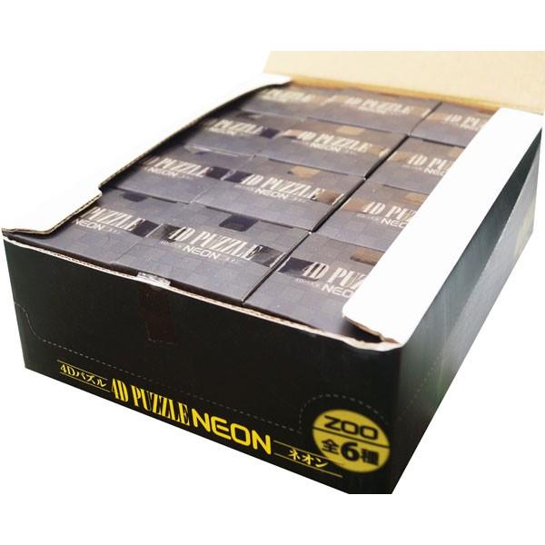 4D PUZZLE NEON ZOO（4Dパズル ネオン）12個セット /【Buyee】