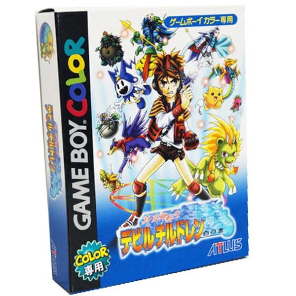 メール便可 真・女神転生デビルチルドレン白の書（ゲームボーイ