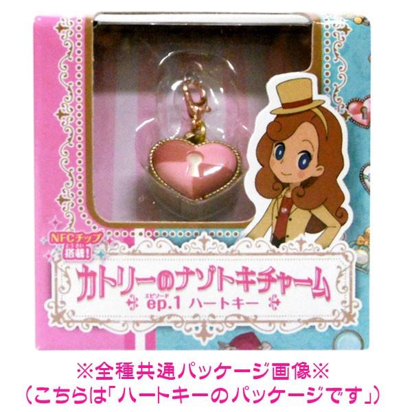 レイトンミステリー探偵社 カトリーのナゾトキチャームep.1 ナゾトキ