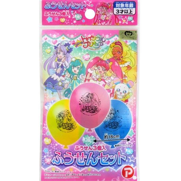 メール便可 スター トゥインクルプリキュア ふうせんセット3個入 10 ...