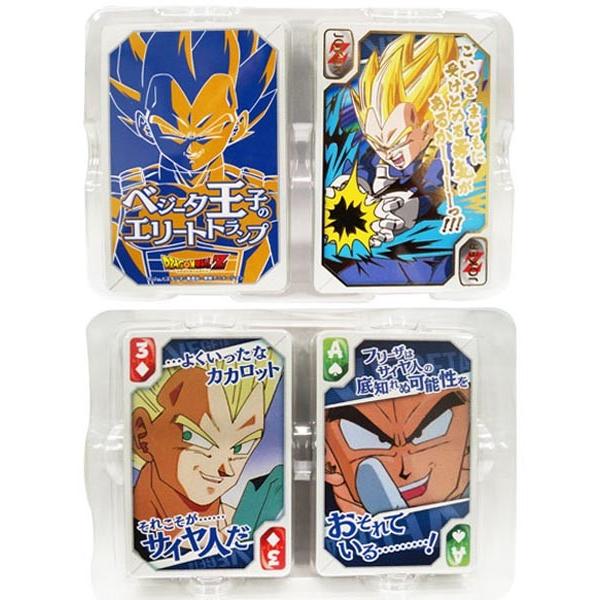 ドラゴンボールZ ベジータ王子のエリートトランプ /【Buyee】