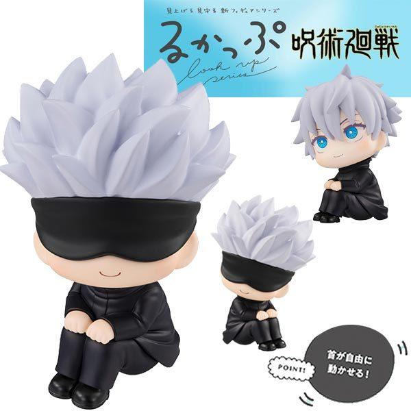 ねんどろいど るかっぷ 呪術廻戦 五条悟