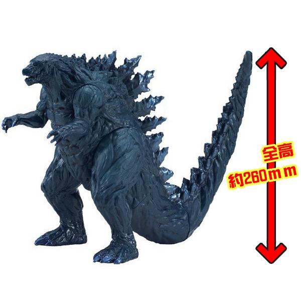 怪獣王シリーズ ゴジラ2017(ソフビ人形) /【Buyee】 Buyee