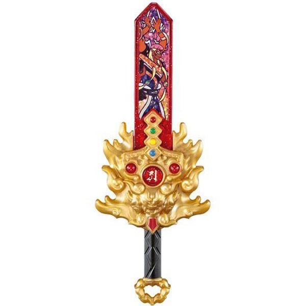 メール便可 妖怪ウォッチシャドウサイド 妖聖剣シリーズ04 DX