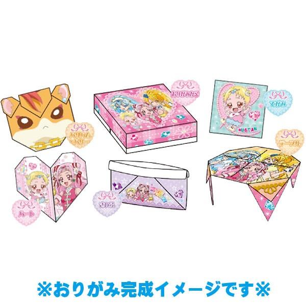 【ゆうだい様】専用プリキュア スリーブ　11種　セット　未開封 Amazon.co.jp: プリキュアオールスターズDX4 たっぷりプチキュア