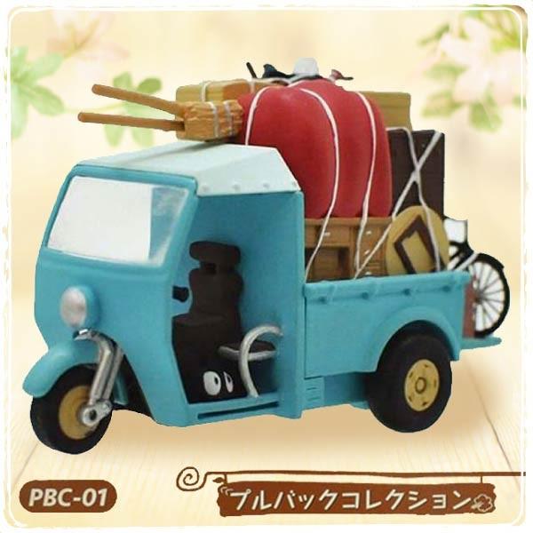 となりのトトロ プルバックコレクション オート三輪 PBC-01 となりのトトロ プルバックコレクション オート三輪 PBC-01