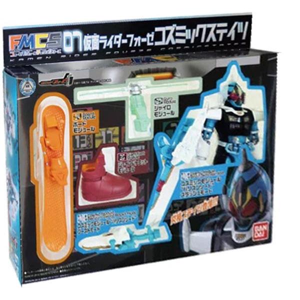 仮面ライダーフォーゼ フォーゼモジュールチェンジシリーズ FMCS0707