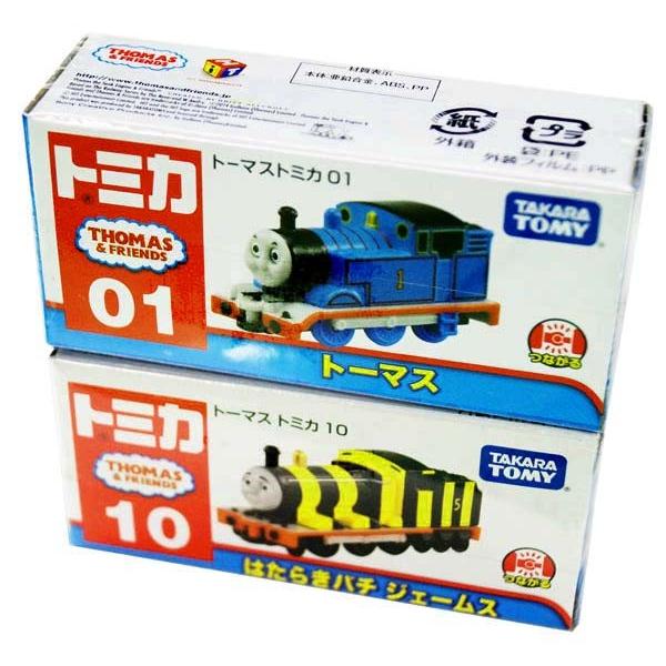 トミカ きかんしゃトーマス 01 トーマス+はたらきバチ ジェームス /【Buyee】