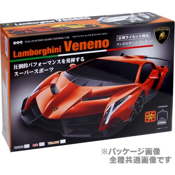限定セールをすべて ランボルギーニ ふきあげ フルファンクションラジオコントロールカー ホビーラジコン