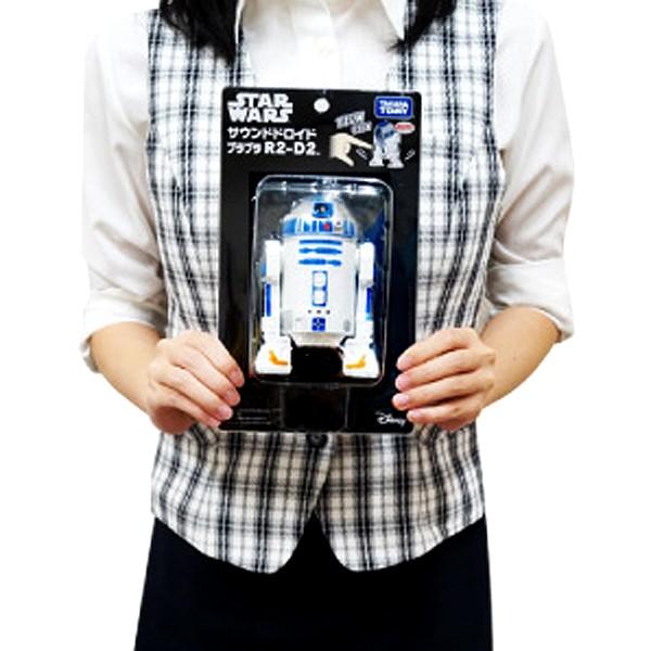 スター・ウォーズ サウンドドロイド ブラブラ R2－D2 スター・ウォーズ サウンドドロイド ブラブラ R2-D2 /【Buyee