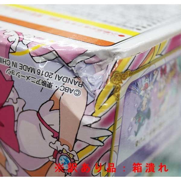 訳あり品）魔法つかいプリキュア魔法のレインボーキャリッジ