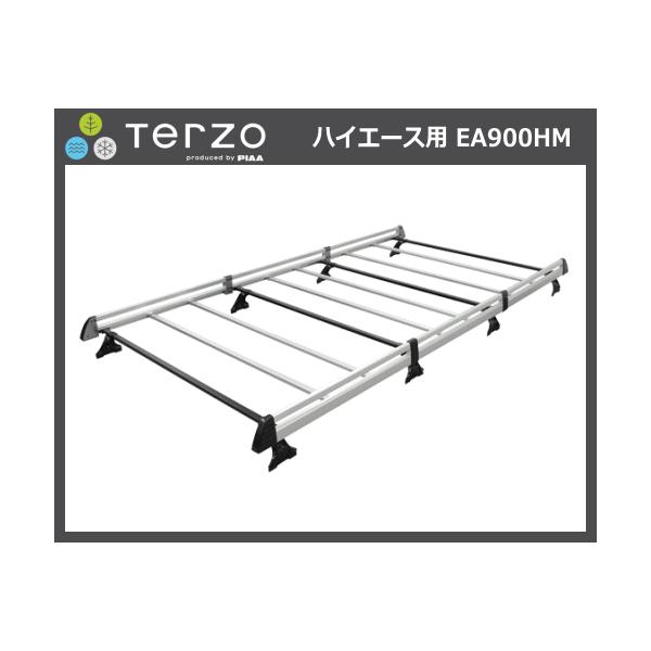 全品送料無料】 ハイエース業務用キャリア キャリア 作業用キャリア