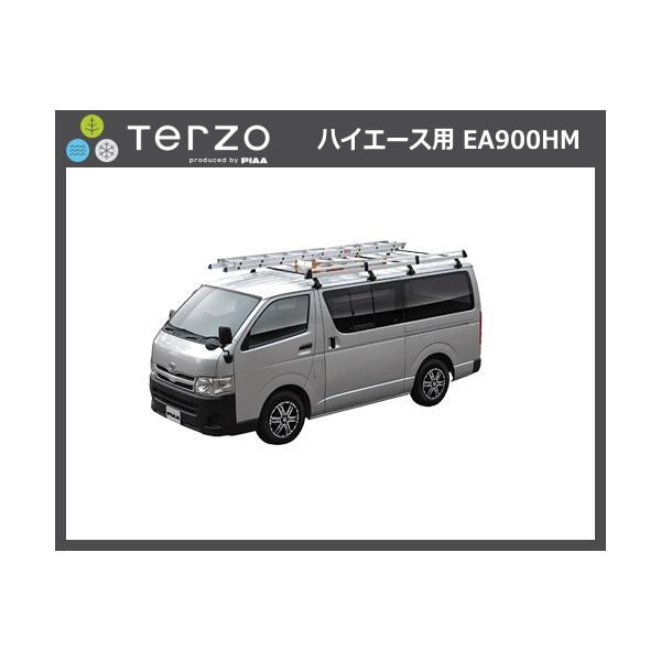 ハイエース用? TERZOベースキャリア 3本 - 通販 - toptelha.net.br