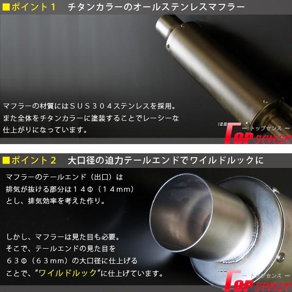 タクト　様 Amazon | スーパーディオ 対応 スーパーDIO 対応 DIO 対応 ZX