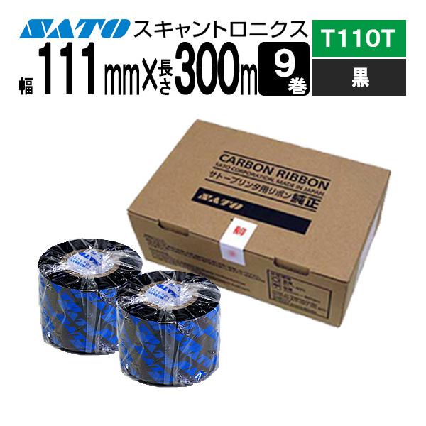 スキャントロリボン T110T 111mm x 300m 黒 1箱 3巻 WB1004907 SATO