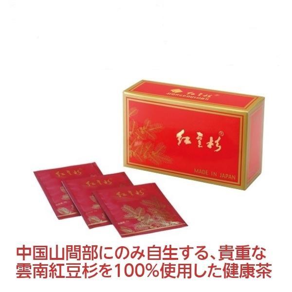 紅豆杉茶 2g*30包-