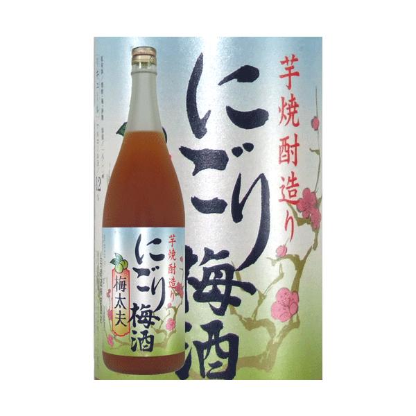 山元酒造にごり梅酒梅太夫12度1800ml 芋焼酎造り梅酒鹿児島梅酒父の日