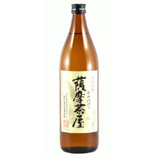 村尾酒造薩摩茶屋25度900ml 薩摩芋焼酎父の日お中元お歳暮敬老の日