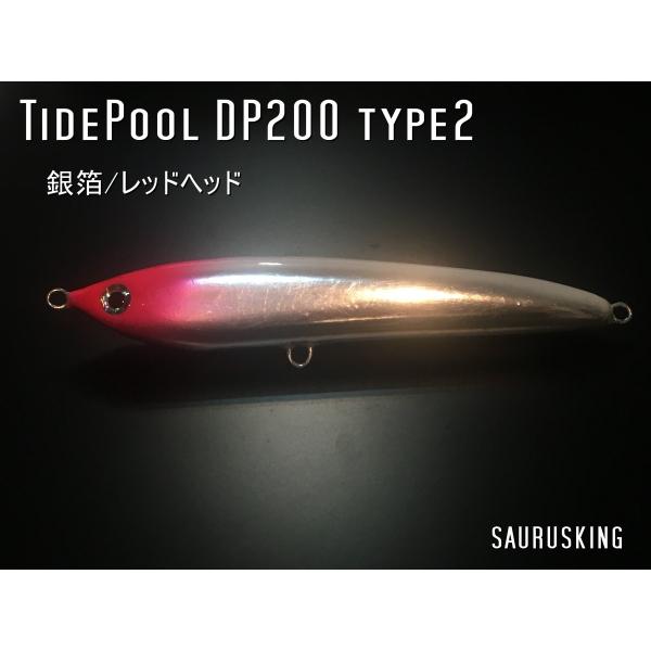 DP200F タイプ２ Color:銀箔/レッドヘッド by タイドプール ダイビングペンシル ヒラマサ、マグロ、ブリ大型魚に！ /【Buyee】  Buyee - Japanese Proxy Service | Buy from Japan!