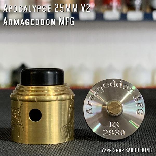 Apocalypse 25mm V2 Brass by Armageddon MFG *正規品*VAPE