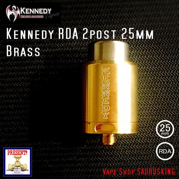 vape kennedy 25mm rda brass