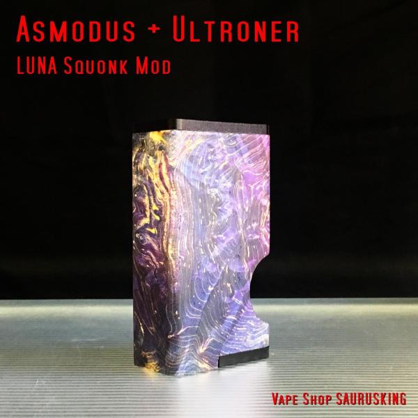 Asmodus + Ultroner LUNA Squonker Box Mod Stabilized wood 04