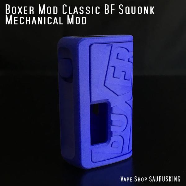 Boxer Mod Classic BF Squonk Mechanical Mod by Ginger Vaper / Blue 