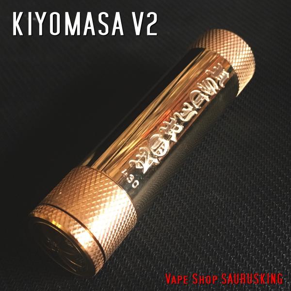 最低価格の KIYOMASA V2(アトマイザーなし・電池なし)☆ハイブリッド