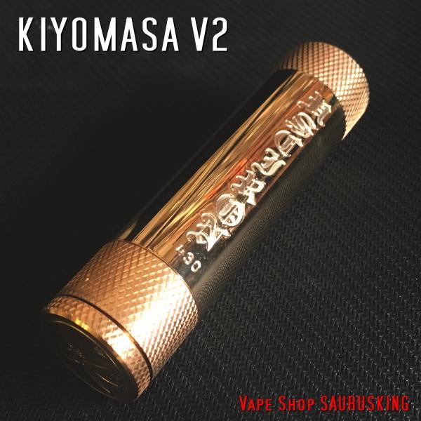 KIYOMASA V2 VSC MOD Brass / キヨマサ メカニカルモッド *正規品 