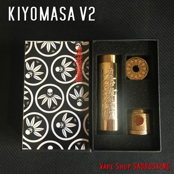 KIYOMASA V2 VSC MOD Brass / キヨマサ メカニカルモッド *正規品