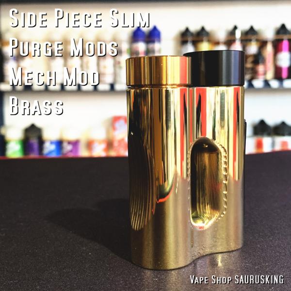 Purge Mods Side Piece Slim Mech Box Mod [Brass] / パージモッズ ...