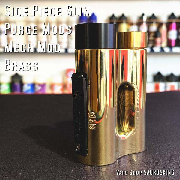 Purge Mods Side Piece Slim Mech Box Mod [Brass] / パージモッズ