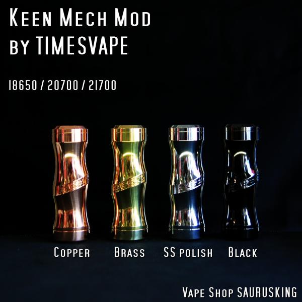 Keen Mech Mod by Timesvape color:Brass / キーン タイムズベイプ*正規品*VAPE /【Buyee】  Buyee - Japanese Proxy Service | Buy from Japan!