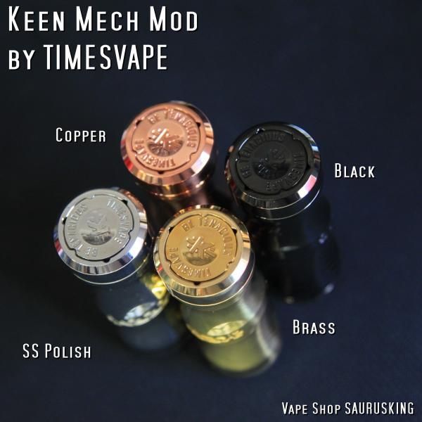 Keen Mech Mod by Timesvape color:Brass / キーン タイムズベイプ*正規品*VAPE /【Buyee】  Buyee - Japanese Proxy Service | Buy from Japan!