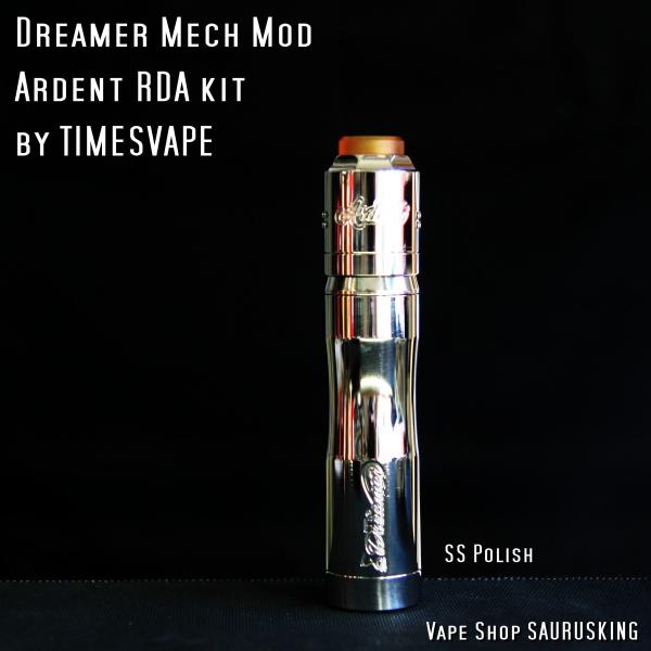 Dreamer Mech Mod + Ardent RDA kit by Timesvape color:SS Polish 
