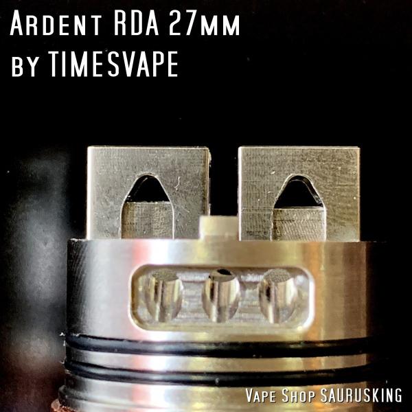 Dreamer Mech Mod + Ardent RDA kit by Timesvape color:SS Polish